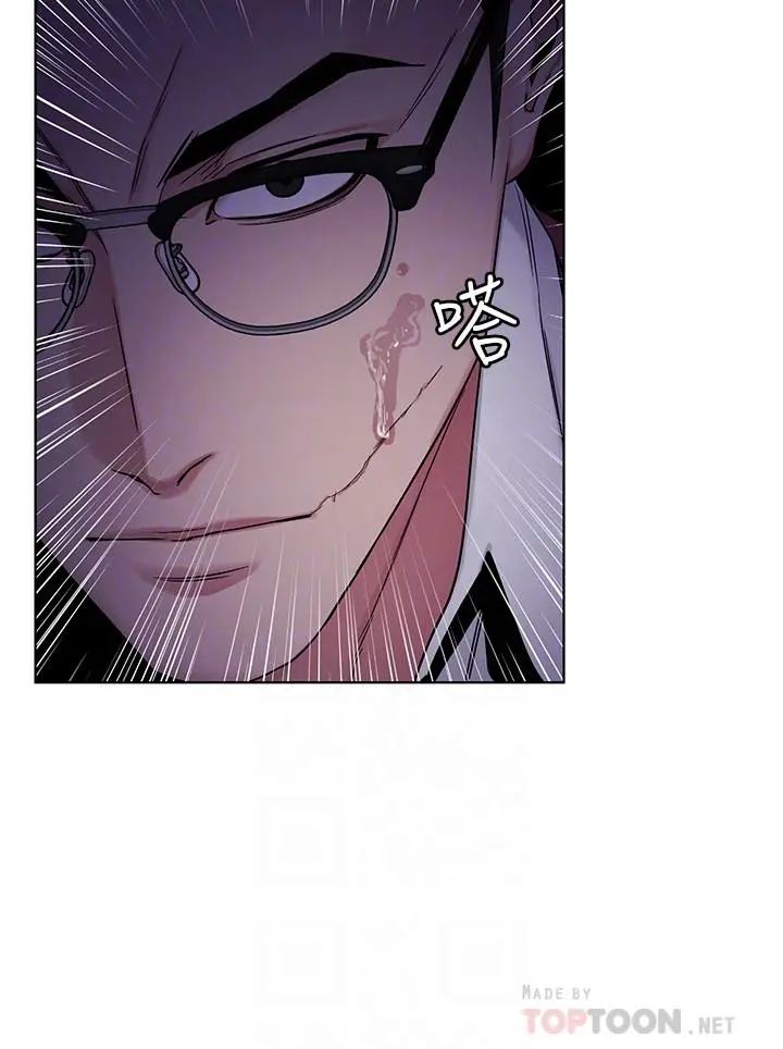 致命游戏 - 第65话-这次应该很难活下来 - page 4