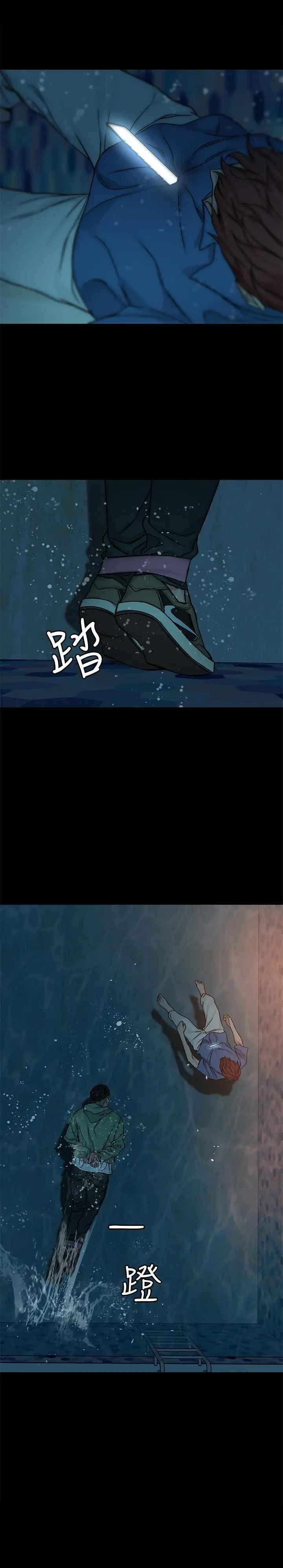 致命游戏 - 第65话-这次应该很难活下来 - page 27