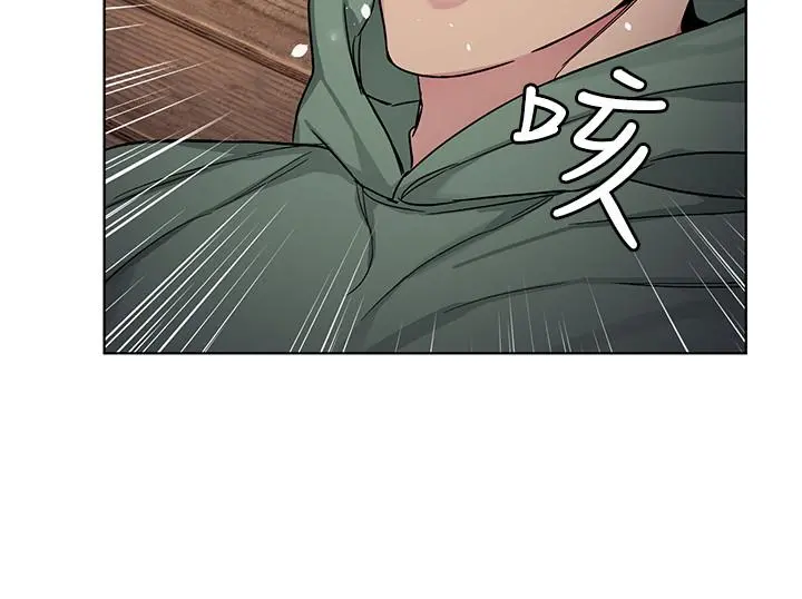 致命游戏 - 第66话-游戏还没结束 - page 23