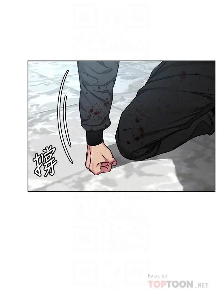 致命游戏 - 第72话-露出疯狂本性的会长 - page 10