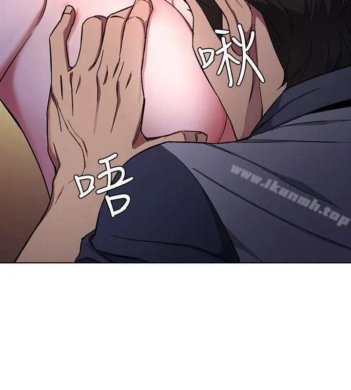致命游戏 - 第13话-今天的猎物 - page 28