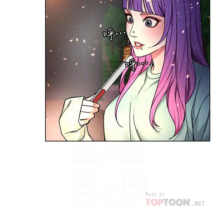 致命游戏 - 第62话-我看你是死了才会清醒 - page 4