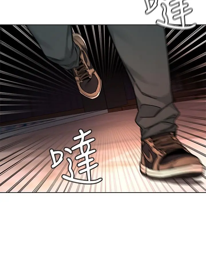 致命游戏 - 第62话-我看你是死了才会清醒 - page 20