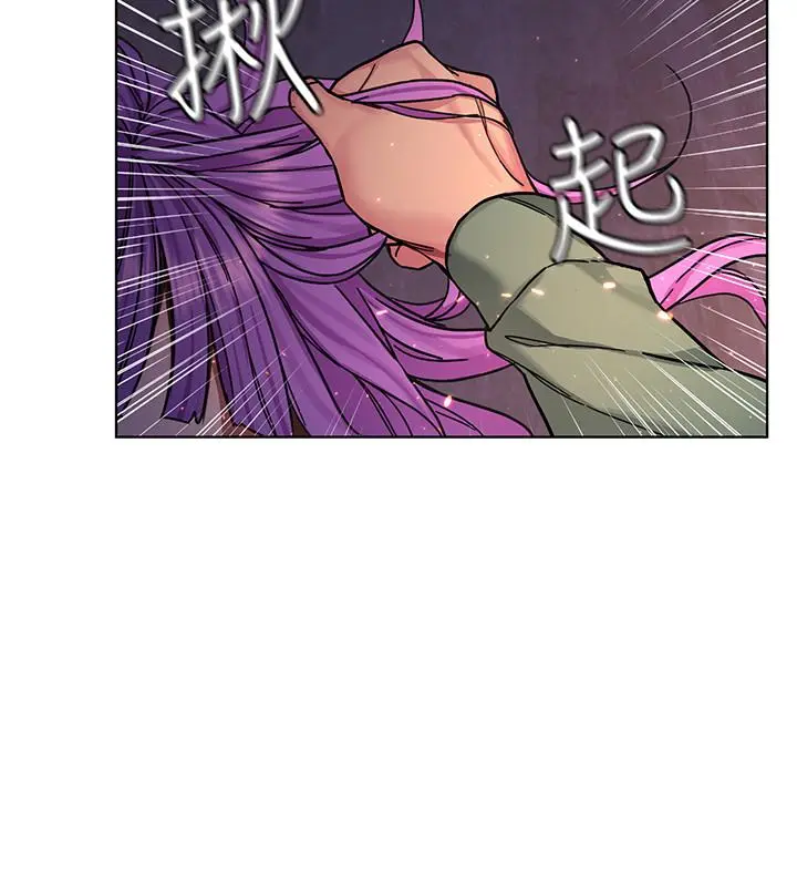 致命游戏 - 第62话-我看你是死了才会清醒 - page 27