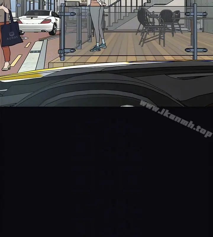 致命游戏 - 第17话-竟敢玩弄我的感情? - page 13