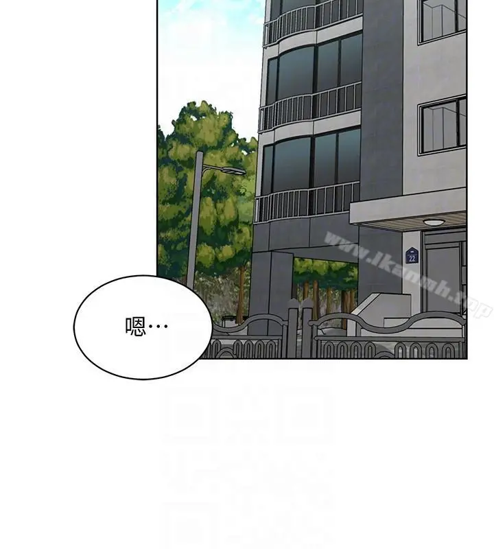 致命游戏 - 第17话-竟敢玩弄我的感情? - page 19
