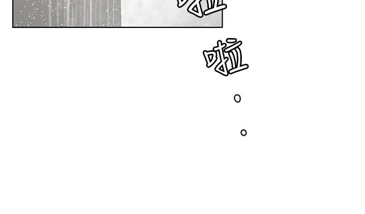 致命游戏 - 第53话-以人为饵的死亡之钓 - page 32