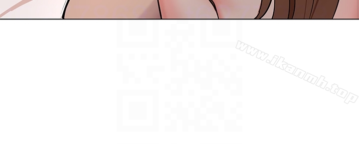 致命游戏 - 第20话-我能继续当你女友吗? - page 7