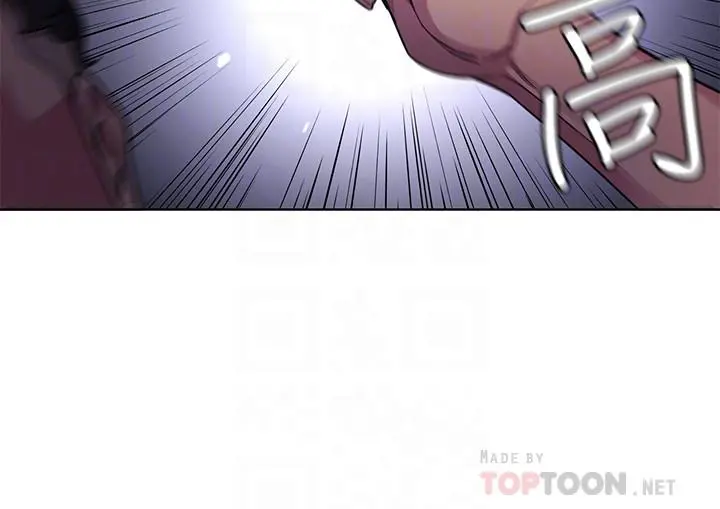 致命游戏 - 第50话-泰坤vs黑色寿衣 - page 14