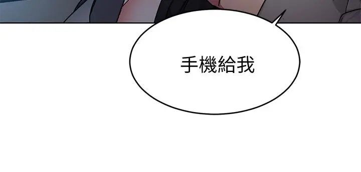 致命游戏 - 第50话-泰坤vs黑色寿衣 - page 27