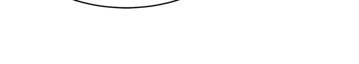 致命游戏 - 第37话-不为人知的工作 - page 34