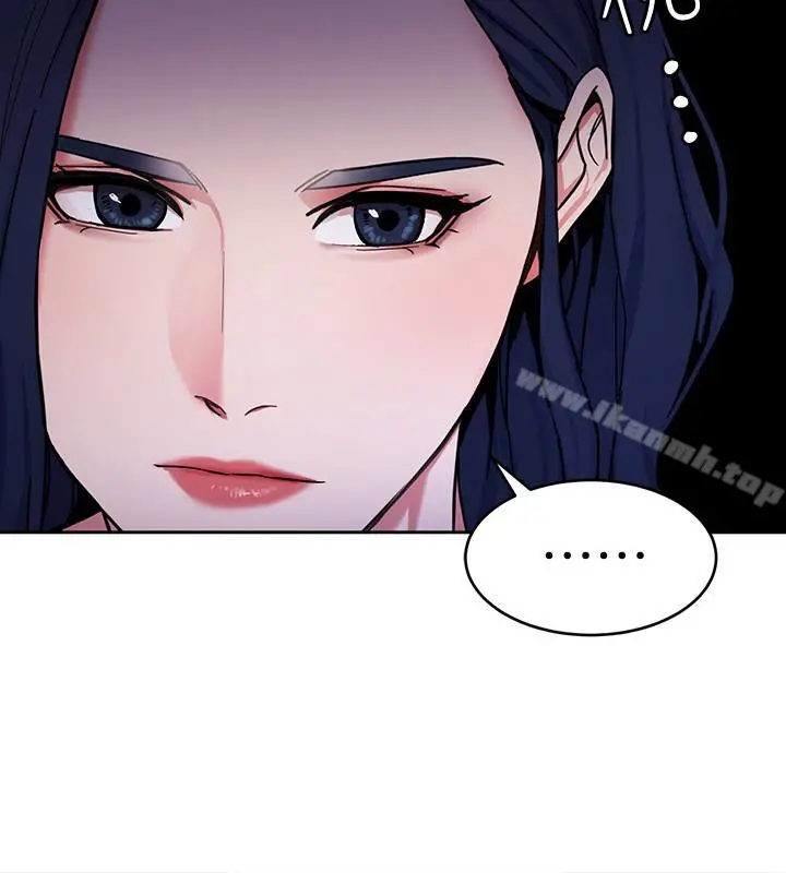 致命游戏 - 第37话-不为人知的工作 - page 38