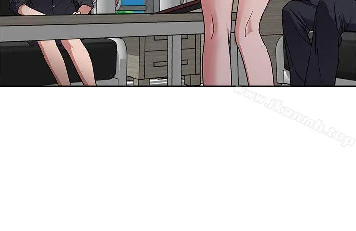 致命游戏 - 第2话-拜访会长的客人 - page 2