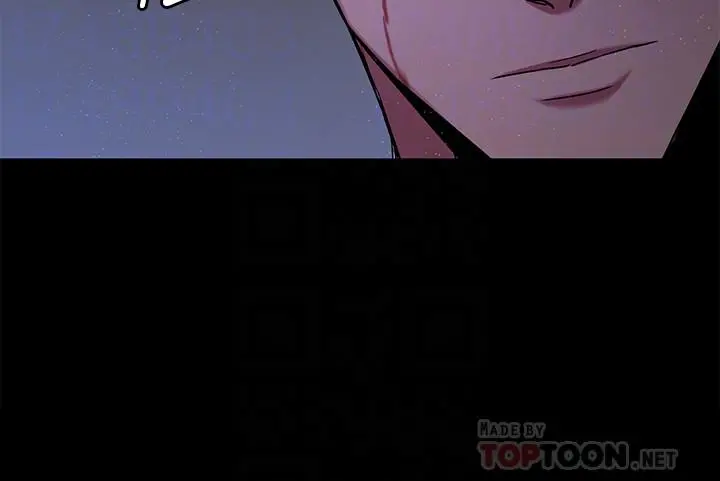 致命游戏 - 第49话-不是你死就是我活 - page 4