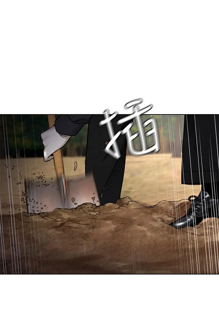 致命游戏 - 第49话-不是你死就是我活 - page 34