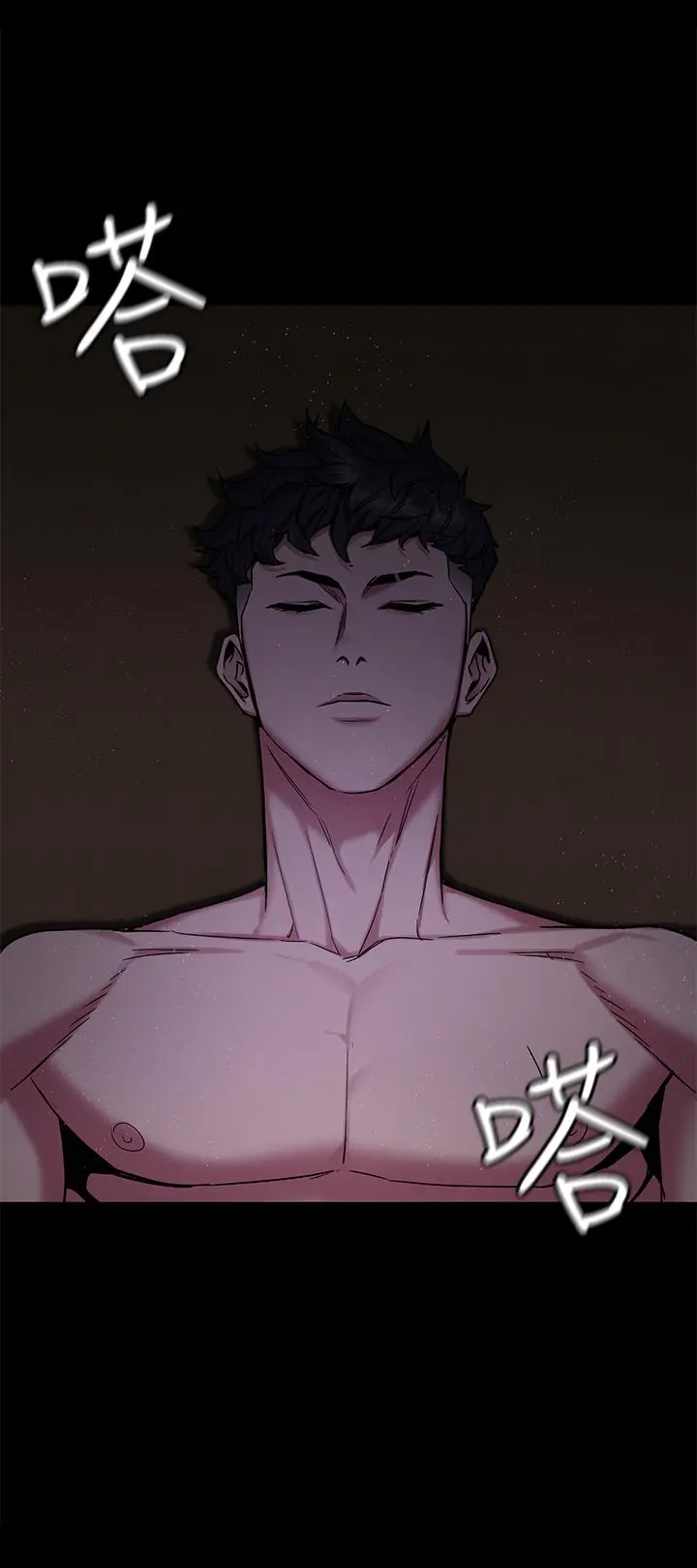 致命游戏 - 第49话-不是你死就是我活 - page 37