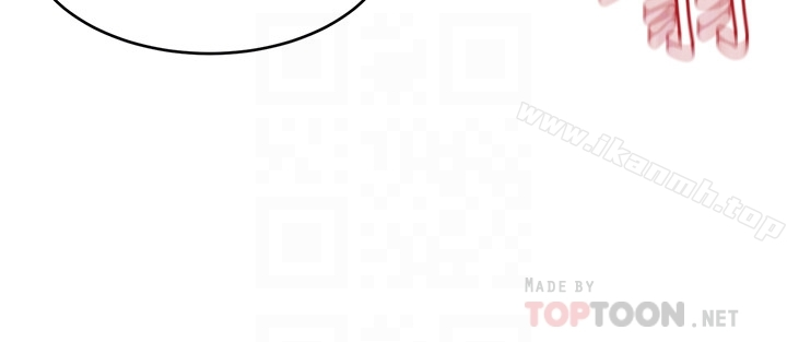 致命游戏 - 第31话-也跟我做色色的事吧 - page 33