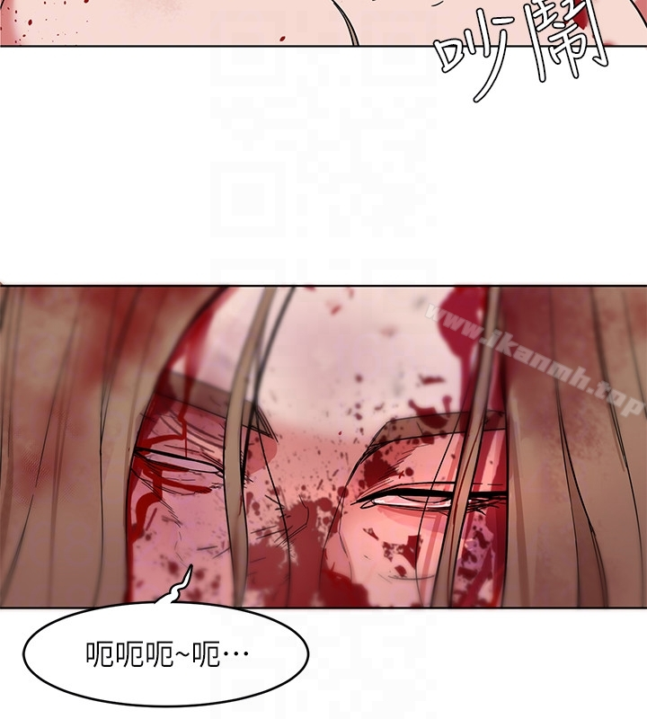 致命游戏 - 第21话-你对我的女人做了什么?! - page 25