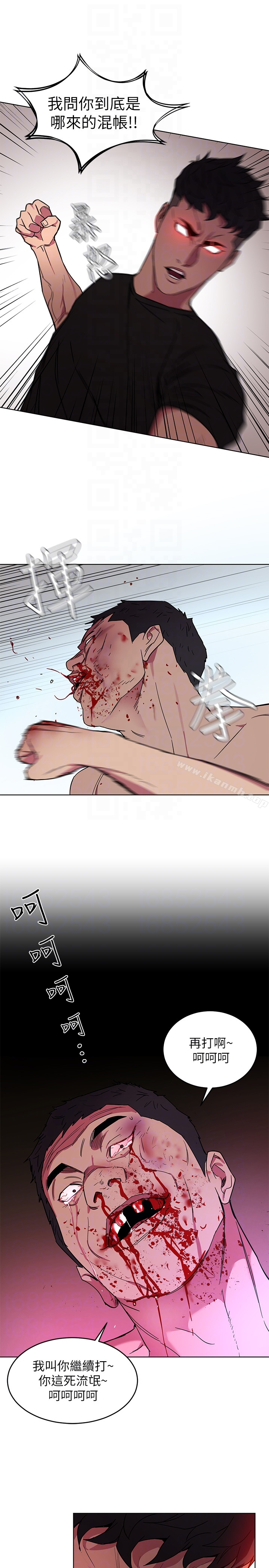 致命游戏 - 第21话-你对我的女人做了什么?! - page 29