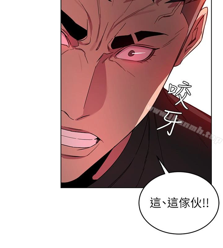 致命游戏 - 第21话-你对我的女人做了什么?! - page 30