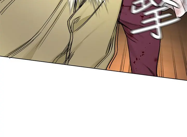 致命游戏 - 第69话-最后能见到会长的只有一人 - page 19