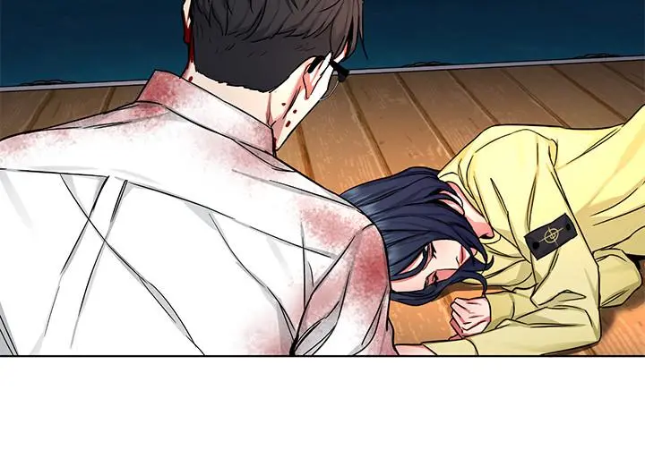 致命游戏 - 第69话-最后能见到会长的只有一人 - page 23