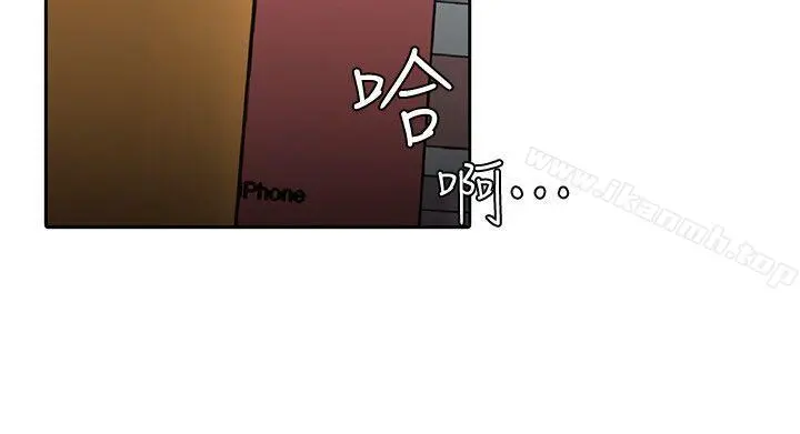 致命游戏 - 第3话-勾引别人男友的下场 - page 4
