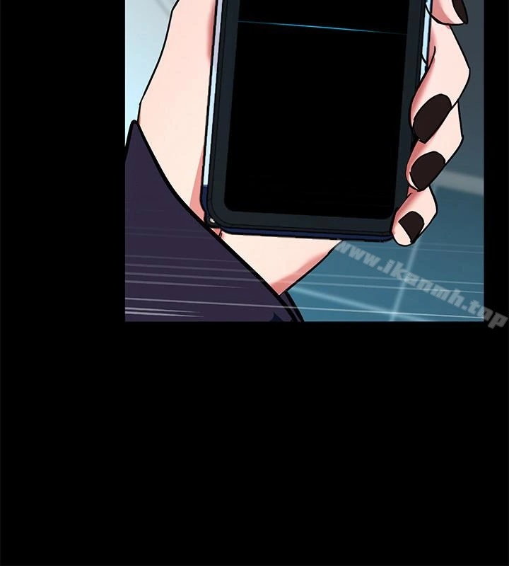致命游戏 - 第33话-大胆诱惑泰坤的女人 - page 2