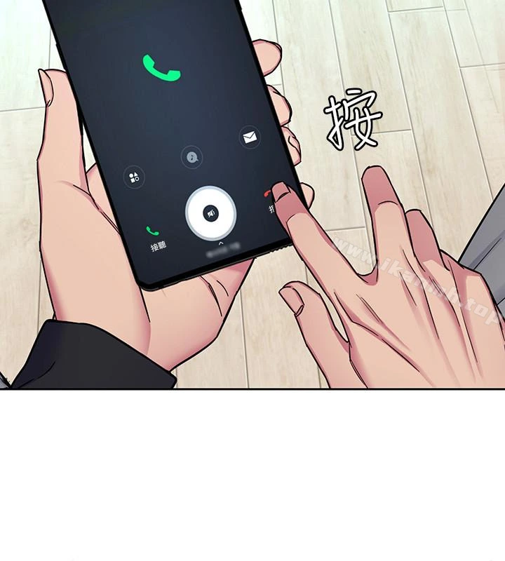 致命游戏 - 第33话-大胆诱惑泰坤的女人 - page 22