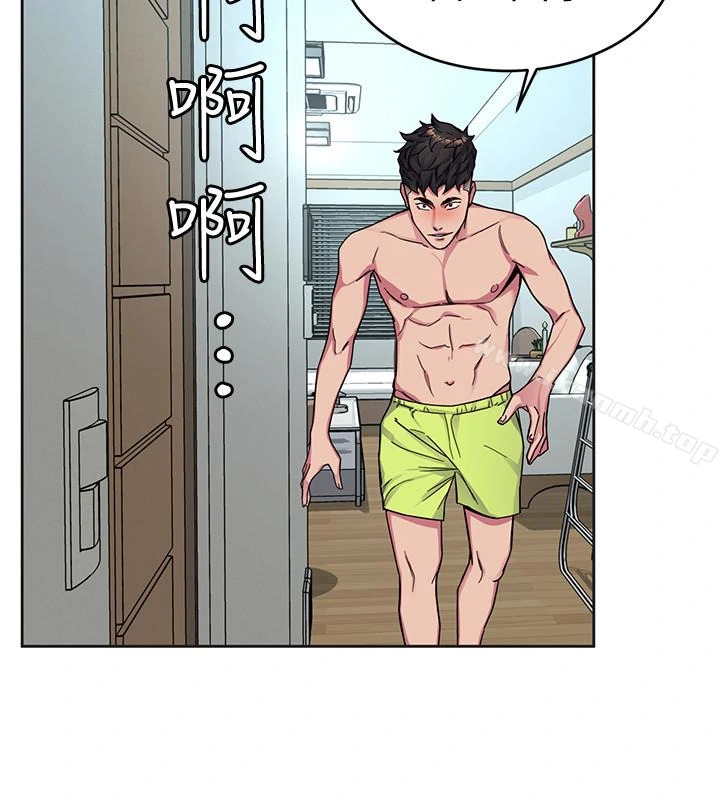 致命游戏 - 第30话-终于加入游戏的泰坤 - page 21