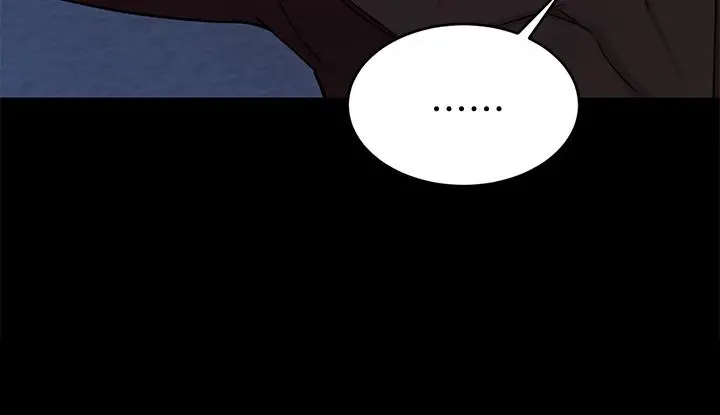 致命游戏 - 第46话-苏嘉妍的生死...？ - page 35