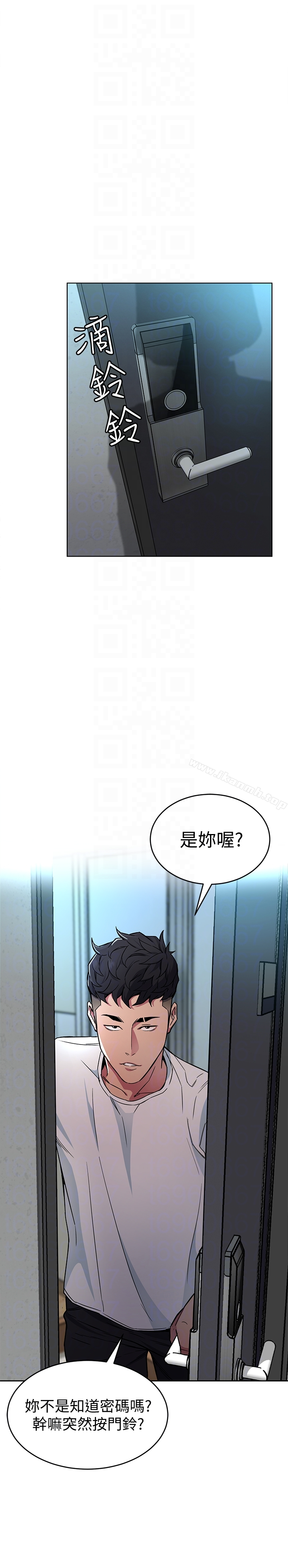 致命游戏 - 第26话-我们之间需要新的刺激 - page 19