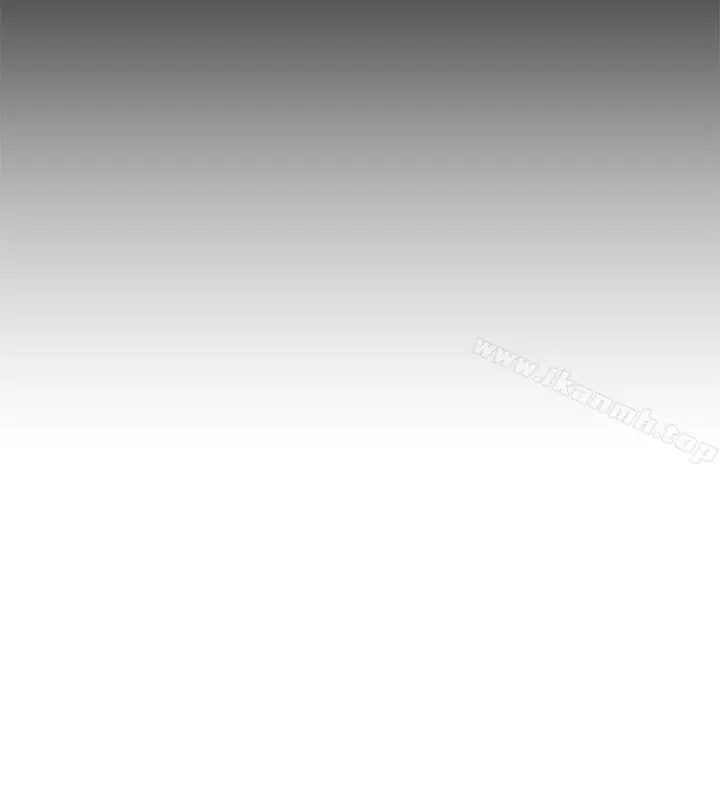 致命游戏 - 第6话-参加派对的17个人 - page 24
