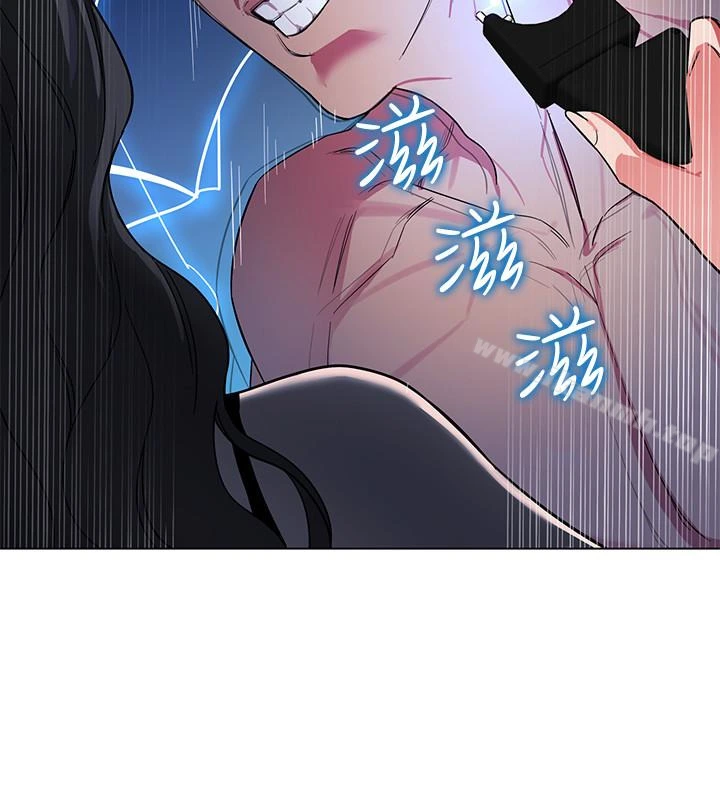 致命游戏 - 第19话-攸关性命的审问 - page 4