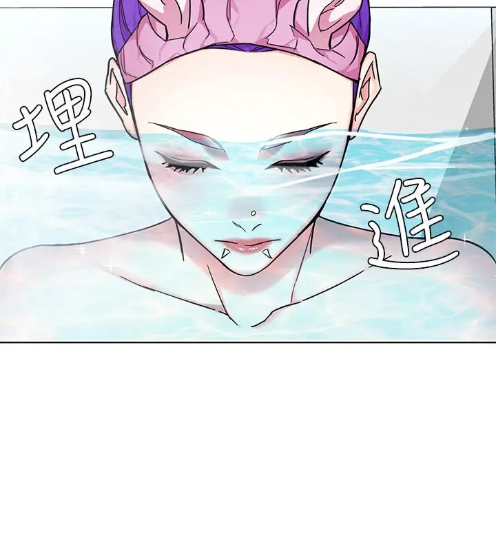 致命游戏 - 第51话-出卖自己的肉体也在所不惜 - page 2