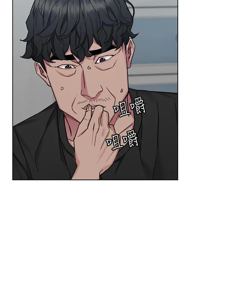 致命游戏 - 第51话-出卖自己的肉体也在所不惜 - page 24