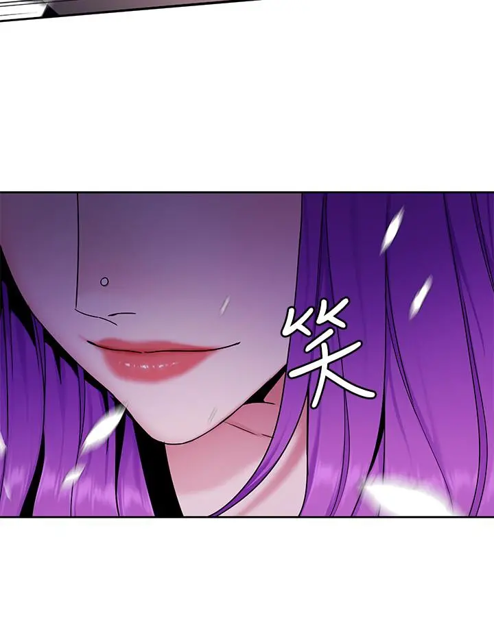 致命游戏 - 第42话-赌上性命的对决 - page 3