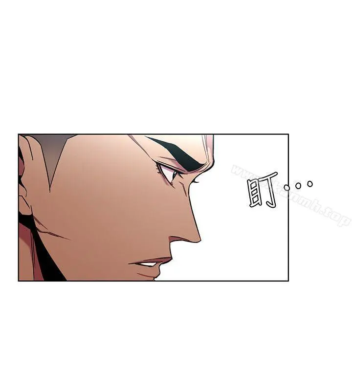 致命游戏 - 第14话-3亿元够吗? - page 20