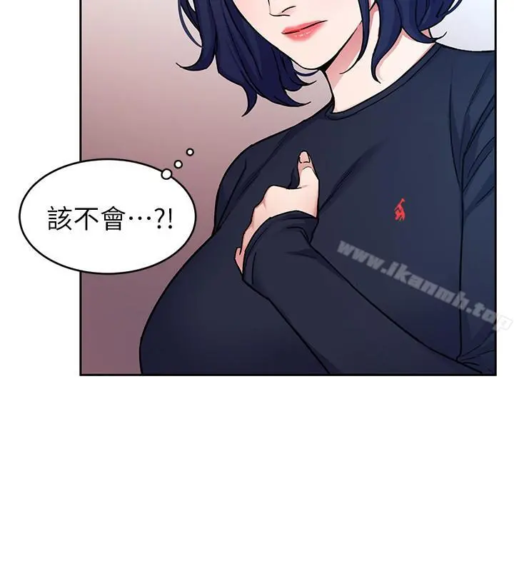 致命游戏 - 第34话-无比契合的肉体 - page 16