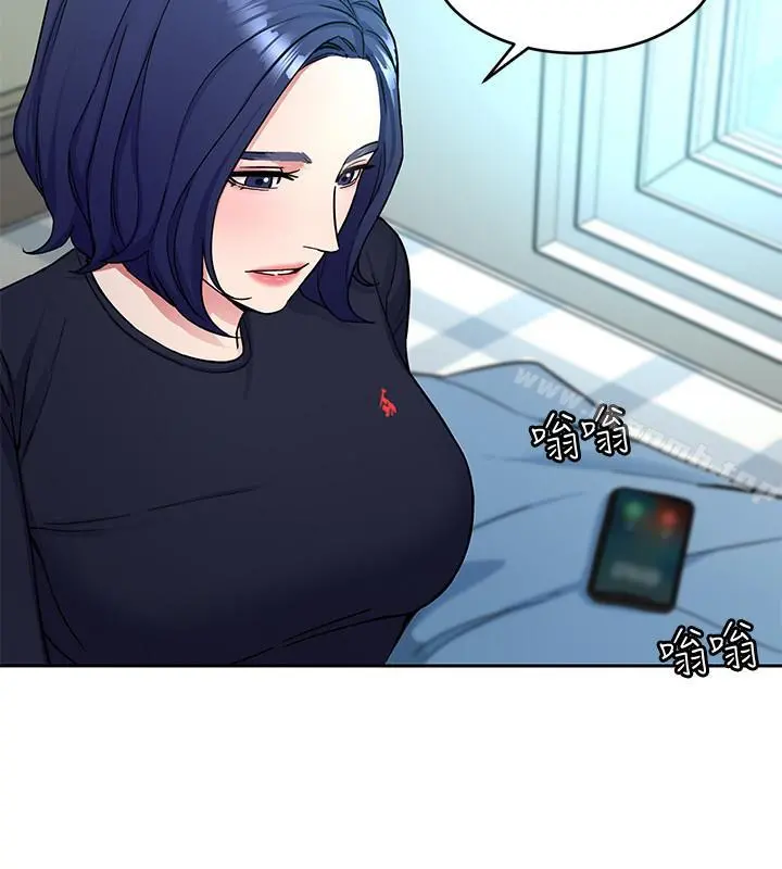 致命游戏 - 第34话-无比契合的肉体 - page 19