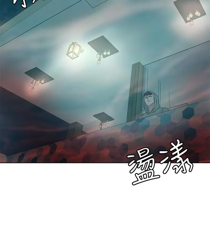 致命游戏 - 第61话-一决胜负吧，蝴蝶节拍 - page 33