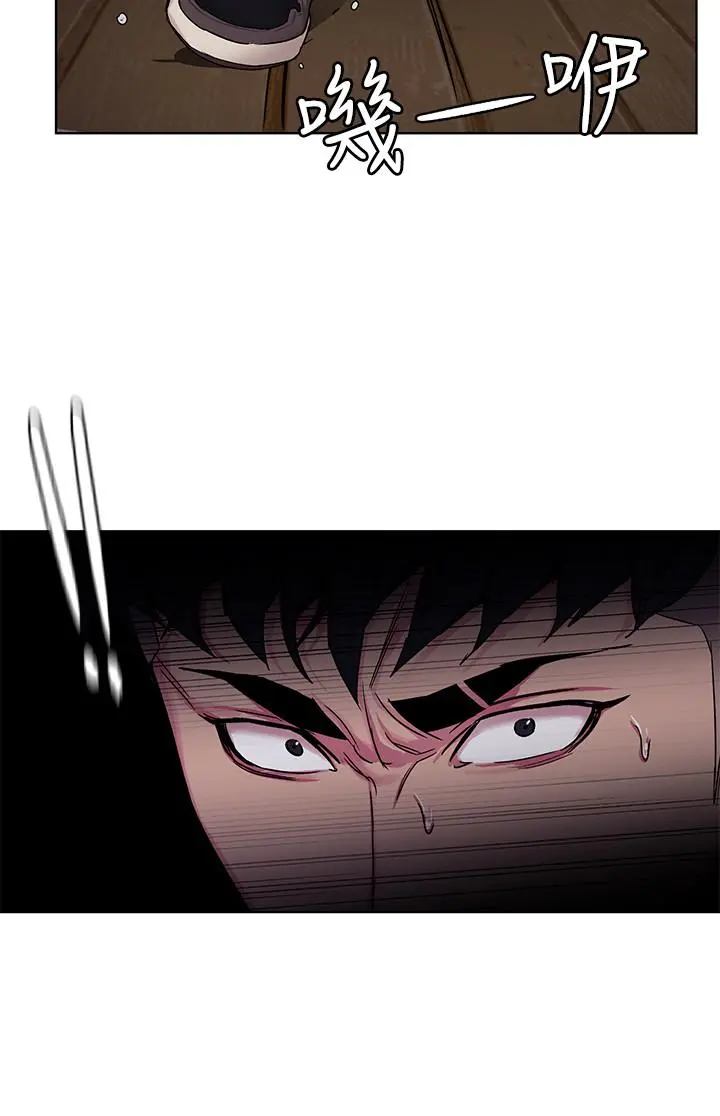致命游戏 - 第67话-在床上谁会赢呢 - page 24