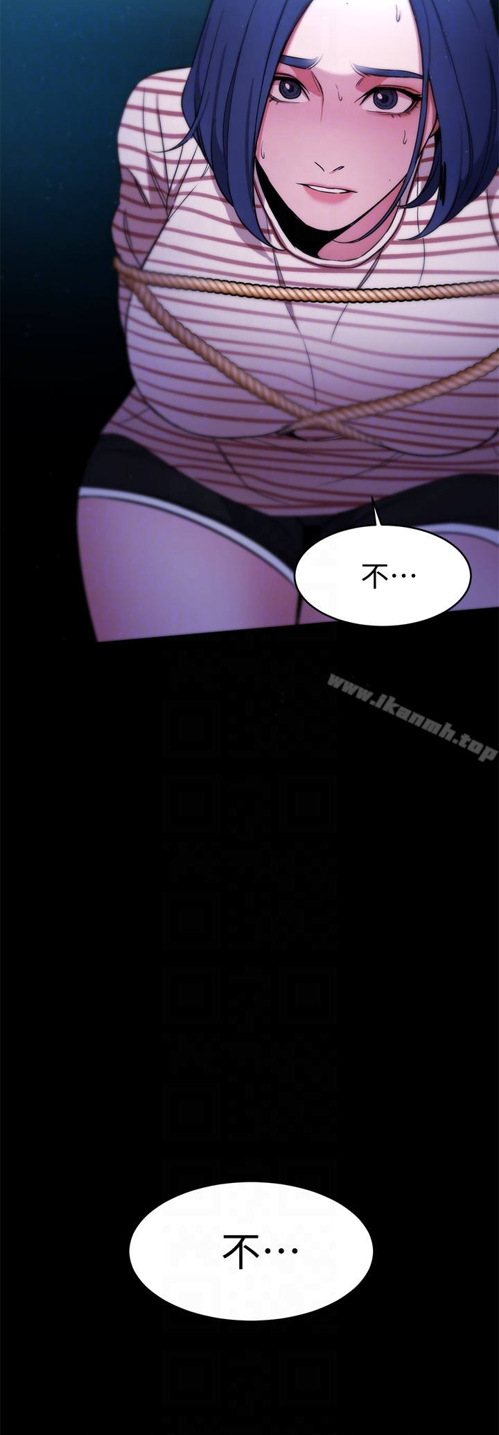 致命游戏 - 第22话-陷入危机的诗妍 - page 23