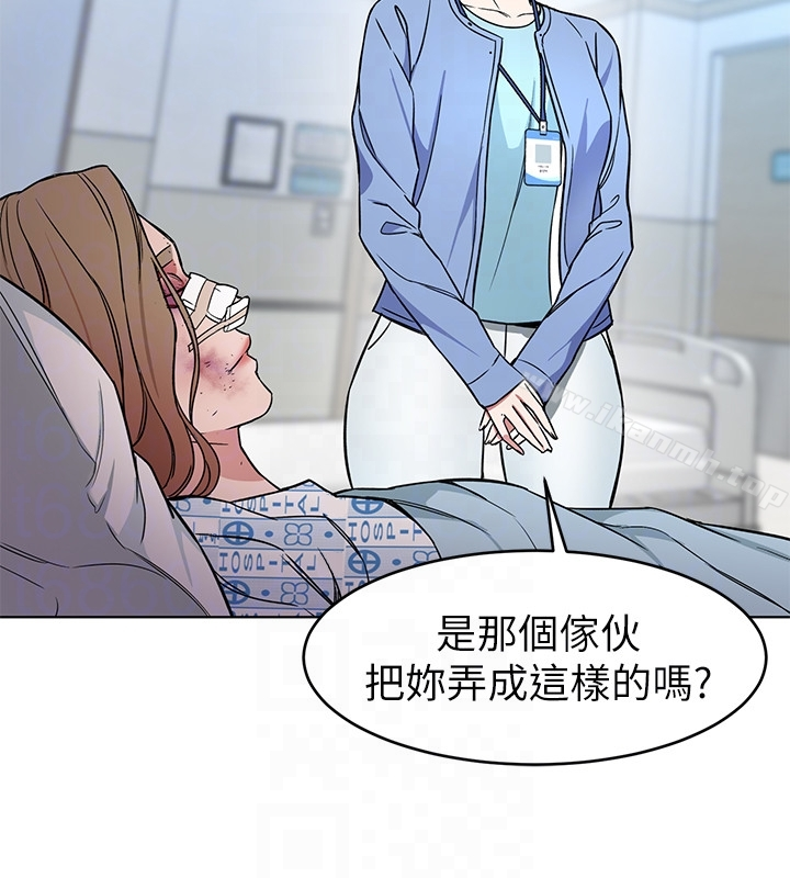致命游戏 - 第22话-陷入危机的诗妍 - page 35