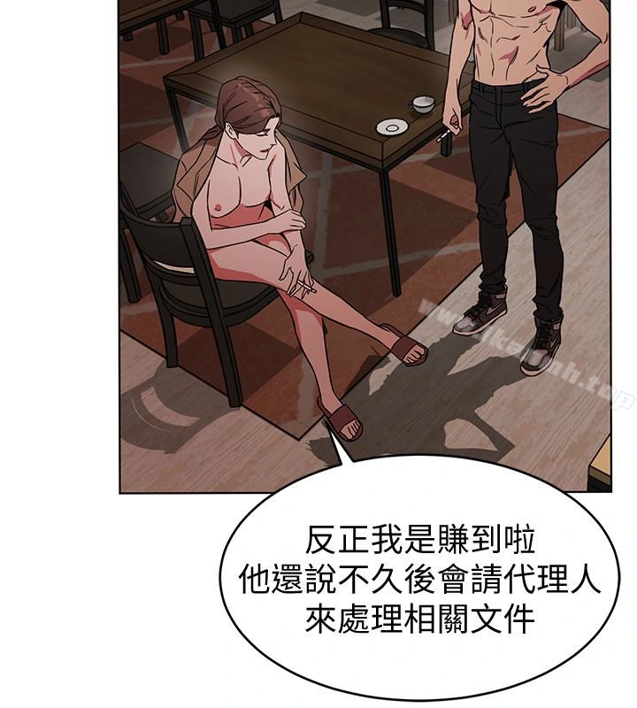 致命游戏 - 第25话-乖乖张开嘴的女人 - page 10