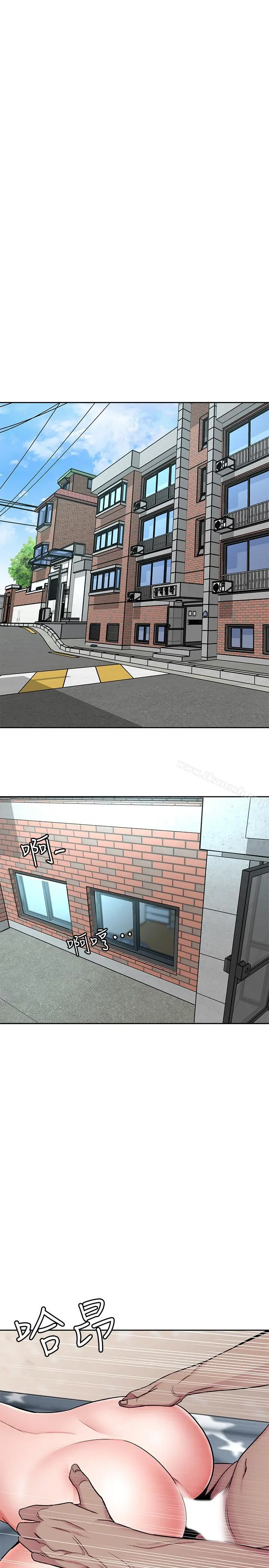 致命游戏 - 第36话-成为游戏核心的泰坤 - page 34