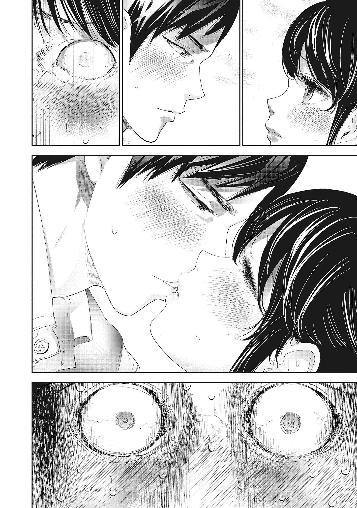 NTR老公要求别人玩弄我2中国翻訳DL版 - 第7章 - page 8