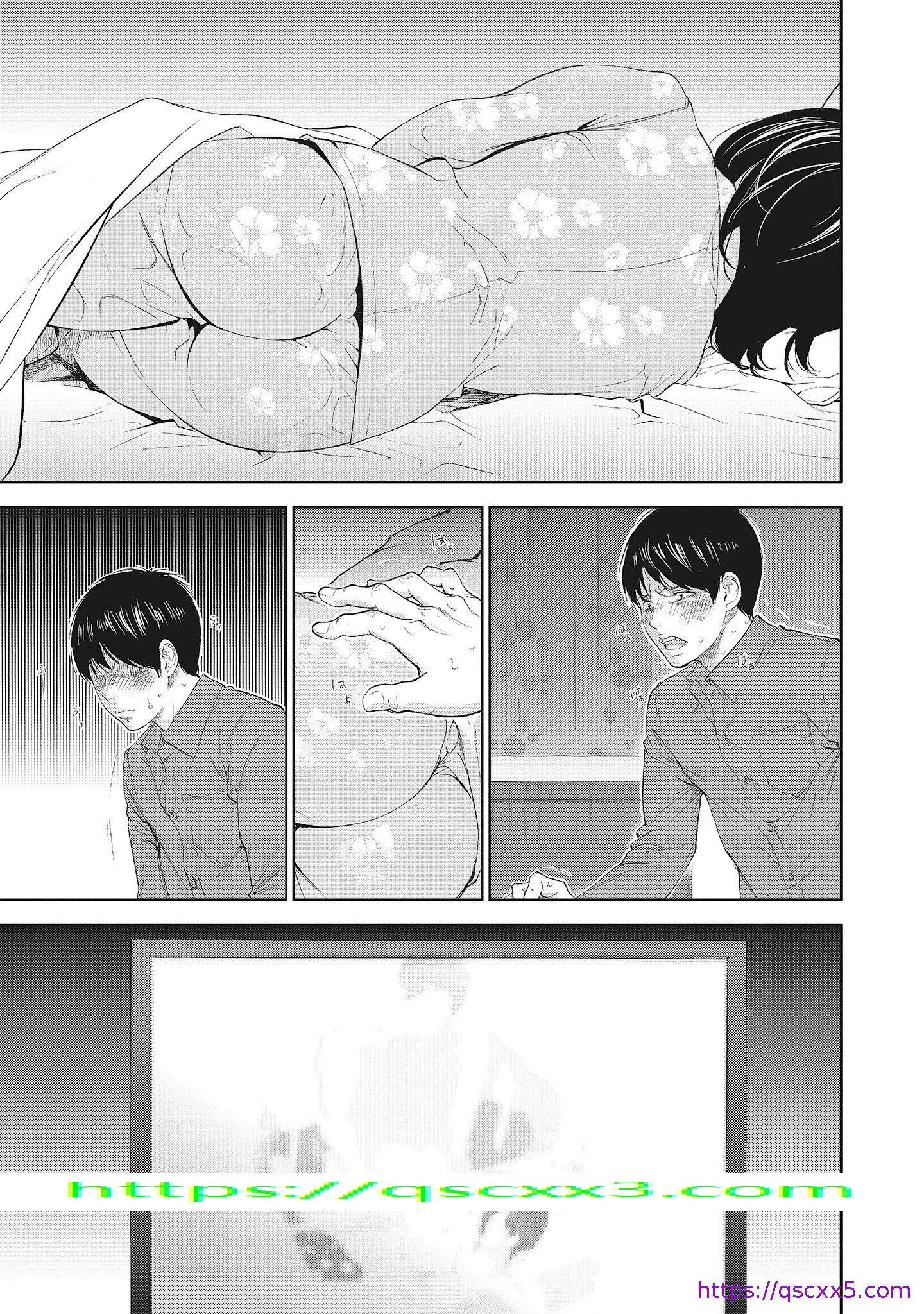 NTR老公要求别人玩弄我2中国翻訳DL版 - 第16章 - page 9
