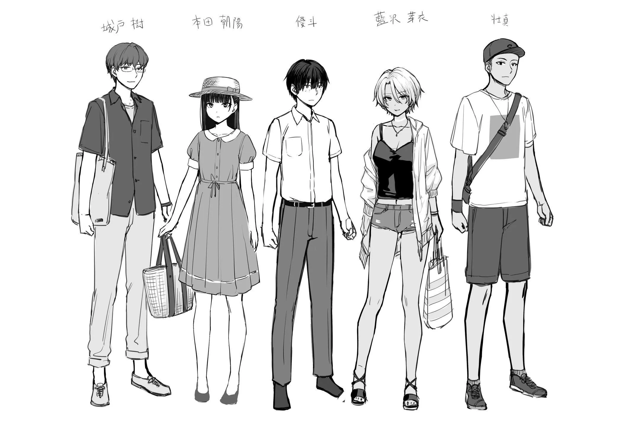 [红村かる]ぼくだけがセックスできない傢[无修正][DL版] - [红村かる]ぼくだけがセックスできない傢[无修正][DL版] - page 217