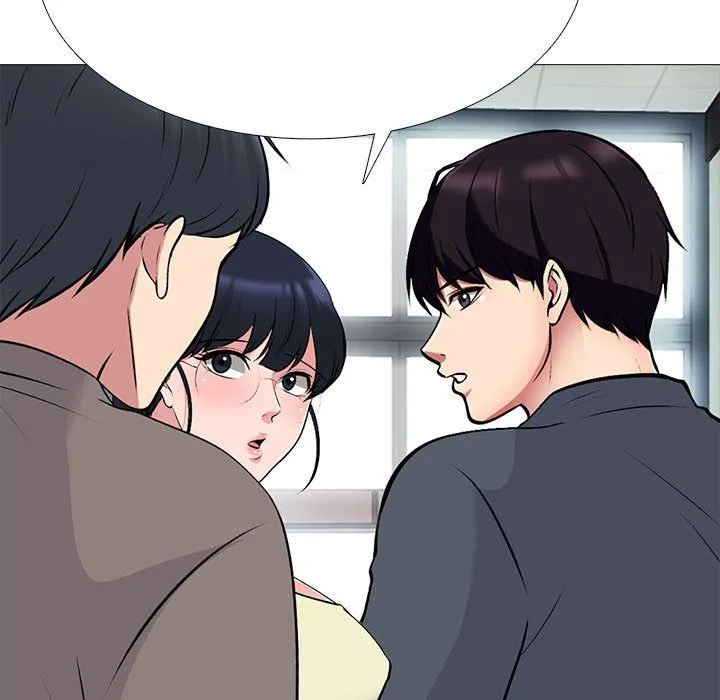 心机女教授 - 第128话 - page 5